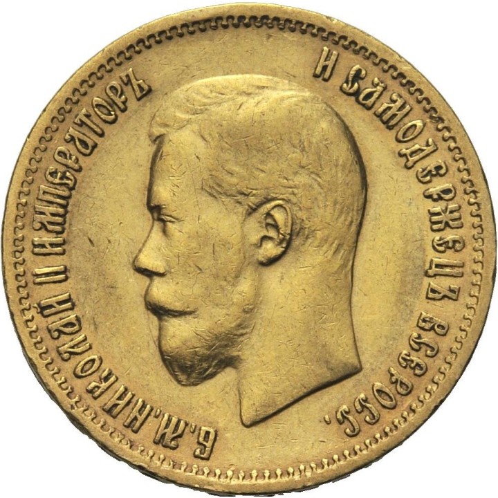 Moneta d'oro 10 Rubli Nicola II in oro 900 - Euronummus SpA