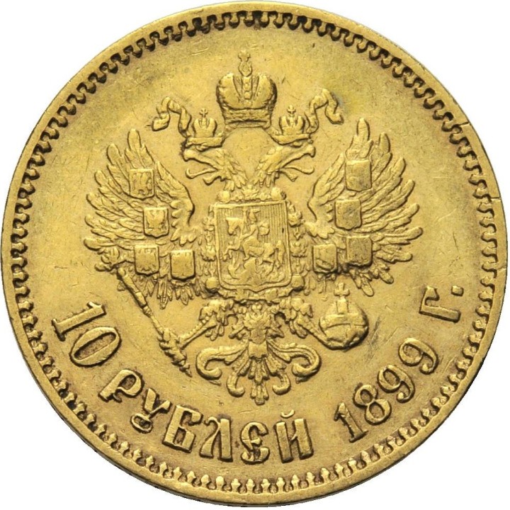 Moneta d'oro 10 Rubli Nicola II in oro 900 - Euronummus SpA