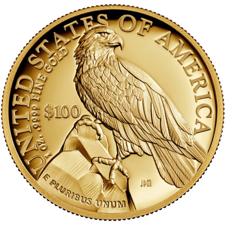 American Liberty 2023 (High Relief)
